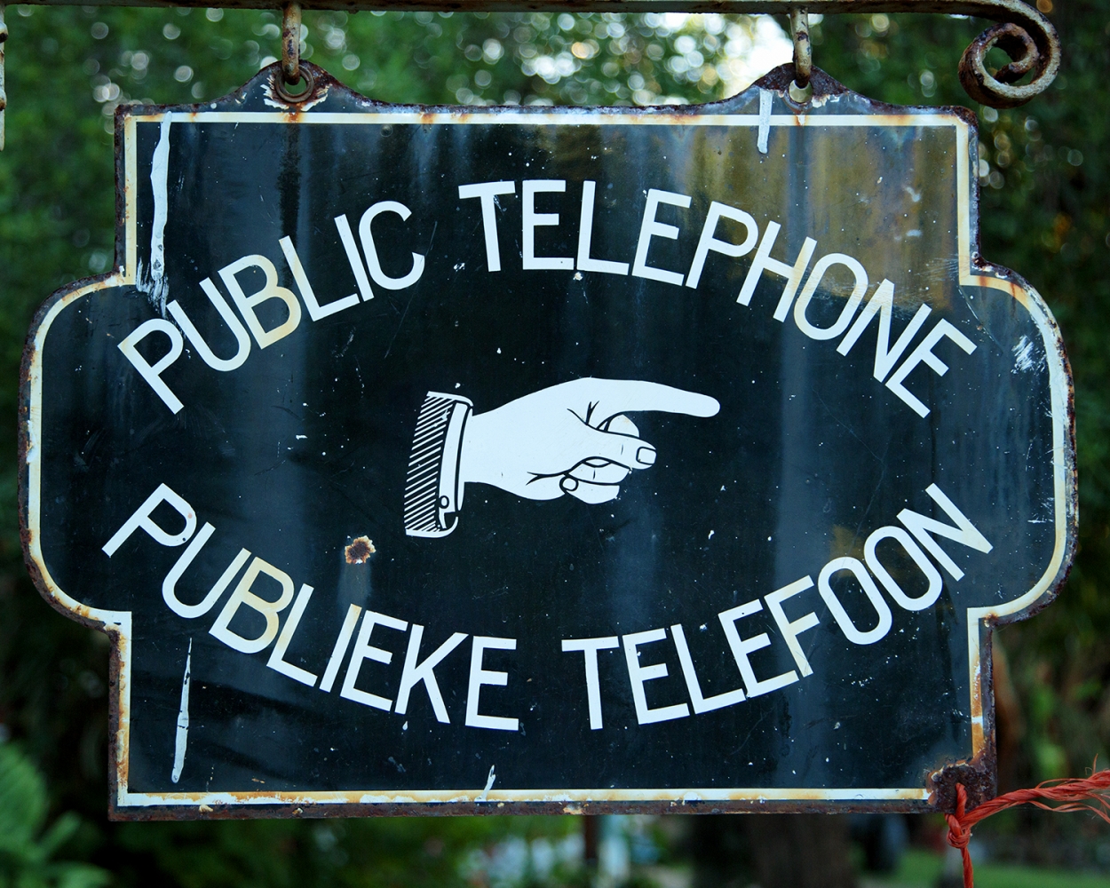 Setting The Record Straight